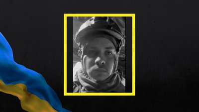 Максим Фещук, Володимир Семенов та Дмитро Рукас з Полтавщини загинули на війні Максим Фещук, Володимир Семенов та Дмитро Рукас з Полтавщини загинули на війні