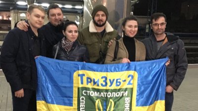 Стоматолог із Тернопільщини безкоштовно лікує бійців на сході України
