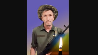 Полеглі захисники Полеглі захисники