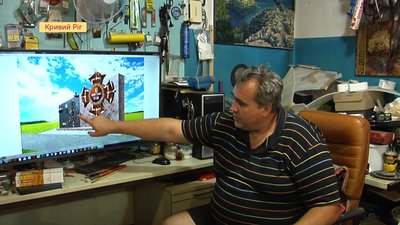 У Кривому Розі виготовляють пам’ятник на честь бійців загиблих під Іловайськом У Кривому Розі виготовляють пам’ятник на честь бійців загиблих під Іловайськом
