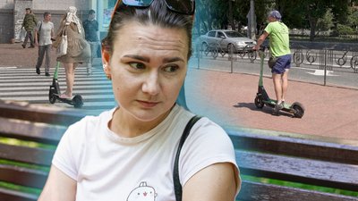 Електросамокати у Чернігові