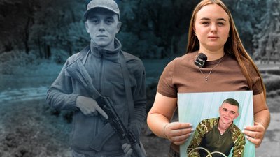 Понад 1,5 роки родина розшукує зниклого безвісти військового Дмитра Сергієнка з Кременчука