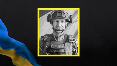 У Черкасах попрощались з військовослужбовцем
