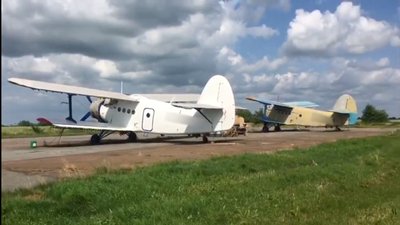 На Житомирщині аеродром перевірили на причетність до перевезення контрабанди