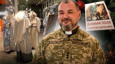 У Чернігові у двох ТРЦ встановили ялинки з листівками дітей загиблих військових