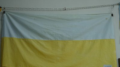 Рівне виставка прапорів Рівне виставка прапорів