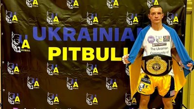 27-річний Олег Довгун з Львівщини здобув боксерський титул у США