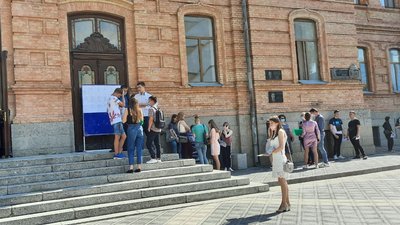 ЗНО з географії: у Кіровоградській області зареєструвалися понад 3000 учасників