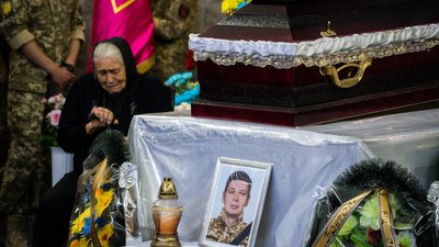 У Тернополі попрощалися з військовослужбовцем Ігорем Гесюком У Тернополі попрощалися з військовослужбовцем Ігорем Гесюком