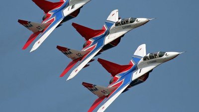 Повітряні сили РФ