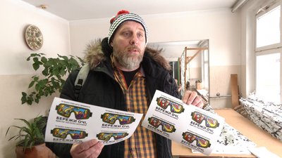 Івано-Франківськ, художник Нікіта Тітов