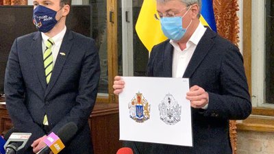 Верховна рада зробила крок до затвердження Великого державного герба