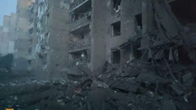 ДСНС України ДСНС України