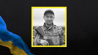 У Черкасах в останню путь провели загиблого Олександра Скоряка