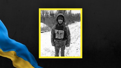 Андрій Дружницький