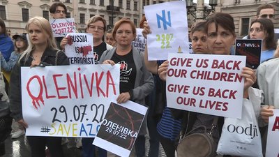 Учасники акції Учасники акції