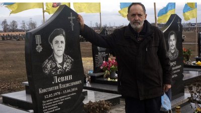 У Харкові вшанували добровольців У Харкові вшанували добровольців