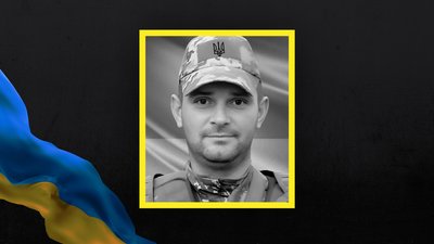 Втрати Волині, загиблі з Волині, Ігор Бурко