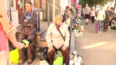 Стихійна торгівля у Житомирі – міська рада поки дозволяє торгувати на вулицях, але не в центрі міста Стихійна торгівля у Житомирі – міська рада поки дозволяє торгувати на вулицях, але не в центрі міста