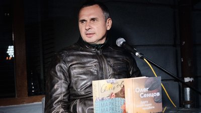 Олег Сенцов презентував чернівчанам свої книги