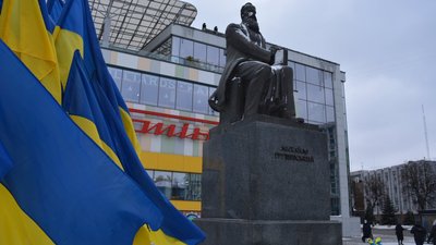 Пів сотні лучан вшанували пам'ять борців за незалежність України