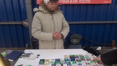 цигарки цигарки