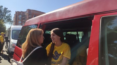 Прощання перед дорогою Прощання перед дорогою