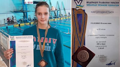 Кропивничанка стала призеркою чемпіонату України з плавання Кропивничанка стала призеркою чемпіонату України з плавання