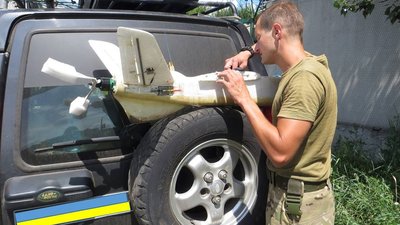 “Там страшно, але там і гарно”. Спогади аеророзвідника Юрія Кучеренко з російсько-української війни “Там страшно, але там і гарно”. Спогади аеророзвідника Юрія Кучеренко з російсько-української війни