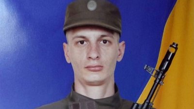 У боях за Україну загинули троє бійців з Дніпропетровщини У боях за Україну загинули троє бійців з Дніпропетровщини