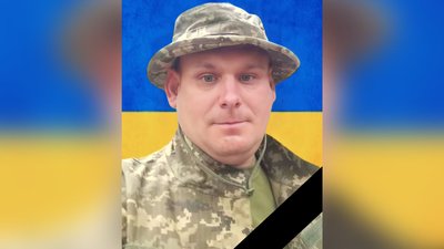 Бійці з Кіровоградщини, які загинули в боротьбі за Україну Бійці з Кіровоградщини, які загинули в боротьбі за Україну