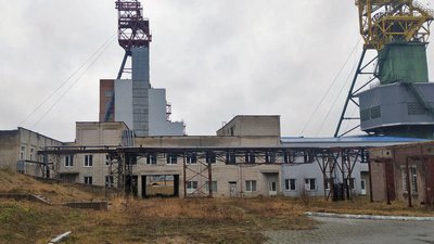 Шахта № 10 Нововолинська