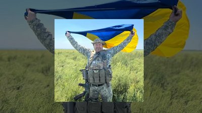 Вирощував хліб і любив Україну: у Черкасах попрощалися з командиром Андрієм Ботнаром Вирощував хліб і любив Україну: у Черкасах попрощалися з командиром Андрієм Ботнаром