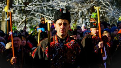 "Проживіть. Прослухайте, прочуйтеся!". Репортаж про коляду й Різдво в Криворівні "Проживіть. Прослухайте, прочуйтеся!". Репортаж про коляду й Різдво в Криворівні