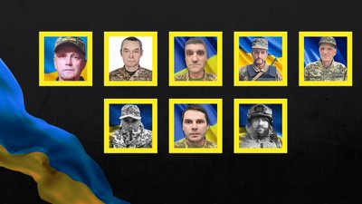 Повідомили про смерть восьми військових з Рівненщини