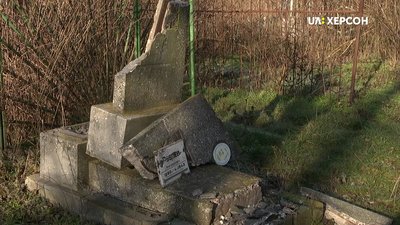 На Херсонському меморіальному кладовищі почалися відновлювальні роботи