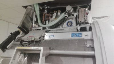 Під час ремонтних робіт в кімнаті МРТ в обласній лікарні у Житомирі пошкодився томограф