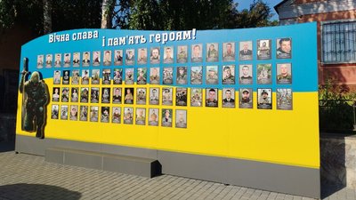 Стела пам’яті в селі Соколівське