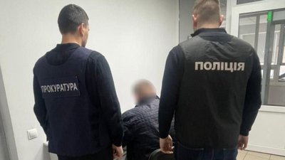 Посадовцю держпідприємства оголошують про підозру