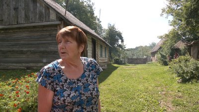 Розмита дорога Розмита дорога