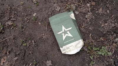 Спали сидячи й топили сніг. Жителі села Стеблянки на Сумщині розповіли, як пережили окупацію Спали сидячи й топили сніг. Жителі села Стеблянки на Сумщині розповіли, як пережили окупацію