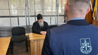 Митрополит Арсеній УПЦ МП