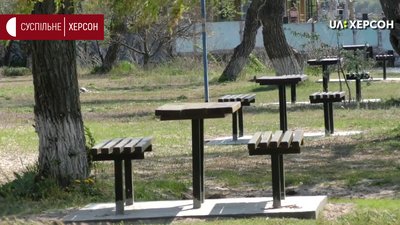Гідропарк у Херсоні готують до літнього сезону Гідропарк у Херсоні готують до літнього сезону