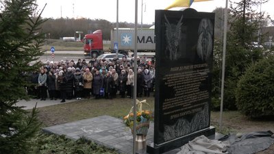 На честь Олександра Кулика і Владислава Гудачека: у Рівному відкрили пам'ятний знак загиблим бійцям На честь Олександра Кулика і Владислава Гудачека: у Рівному відкрили пам'ятний знак загиблим бійцям