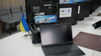 Портативний кейс для ЦНАПів
