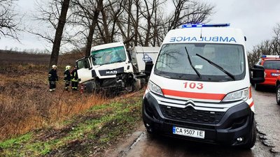 У ДТП на Черкащині отримав травми водій вантажівки