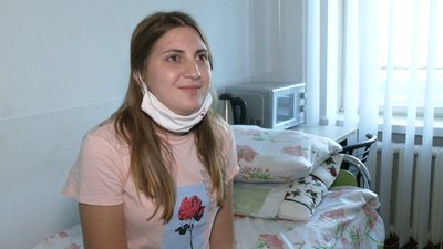Диспансер Диспансер