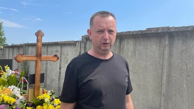 Син актора Син актора