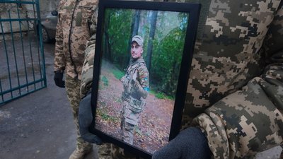 У Тернополі попрощалися із військовослужбовцем Тимофієм Антощуком У Тернополі попрощалися із військовослужбовцем Тимофієм Антощуком