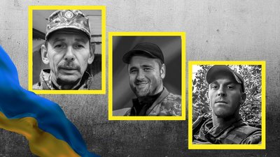 На війні загинули Сергій Погуляйко, Андрій Байбуз та Сергій Волянський з Кіровоградщини